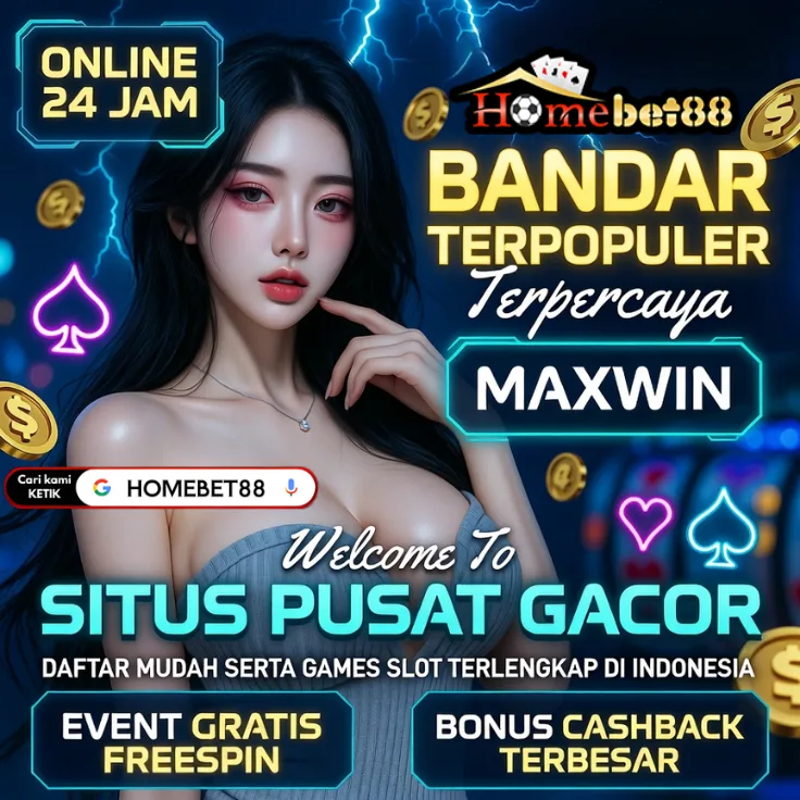 LOKETCUAN120JPX